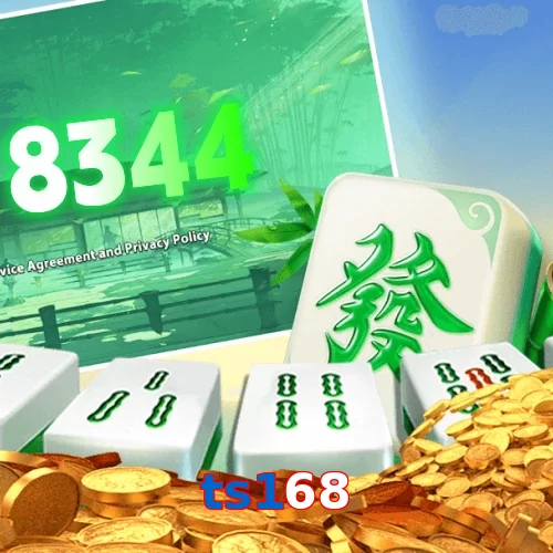 ts168